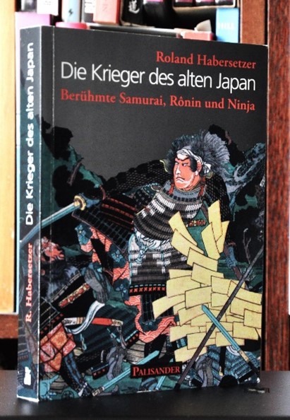 Aktuelles im Juli 2024